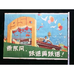 做假波士顿大学毕业证